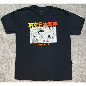 Im Ready Anime Girl T-Shirt Kawaii Waifu Aesthetic Japanese Manga Mens Size L